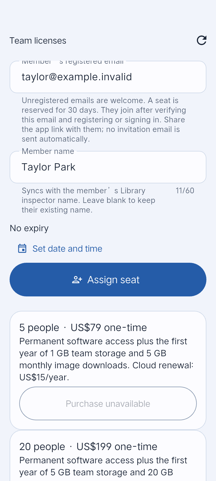 Enter a registered email and a name, then grant authorization.
